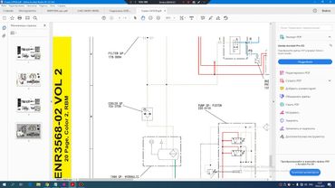 №1 Работа гидросистемы экскаватора-погрузчика JCB,Komatsu,Catarpillar часть 1 гидронасос. LS сист.