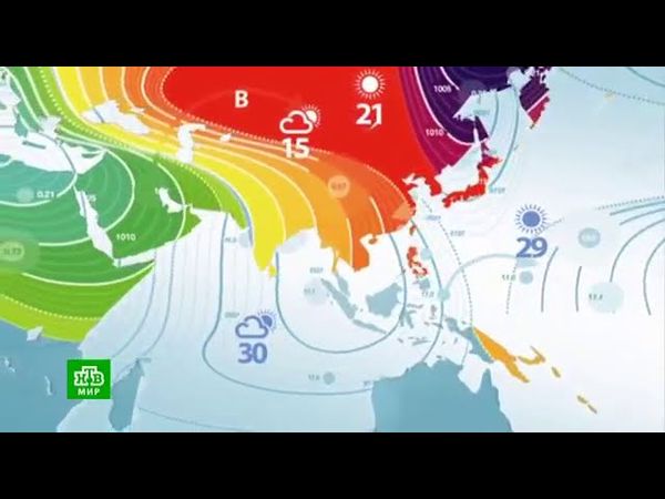 Прогноз погоды, окончание программы "Сегодня" и программа передач (НТВ-Мир, 25.07.2018)