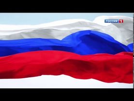 Прогноз погоды и окончание вещания (Россия 1, +6, 20.11.2015)