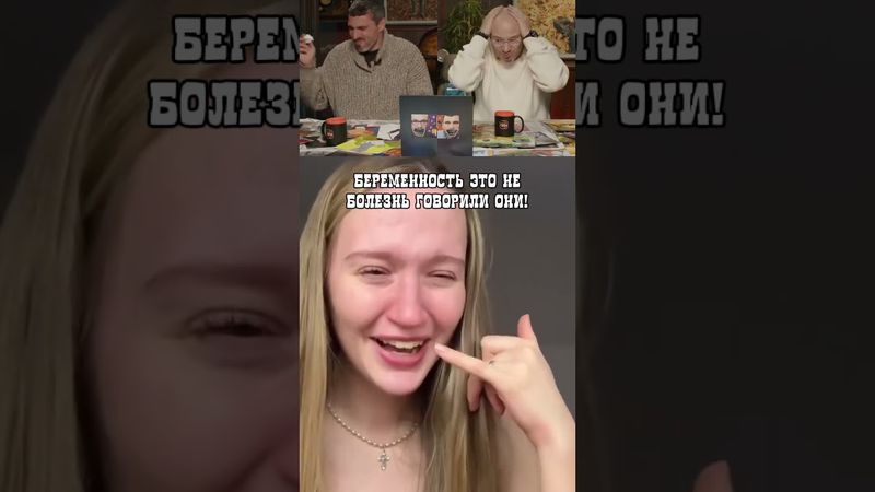 Как прославиться на весь город!