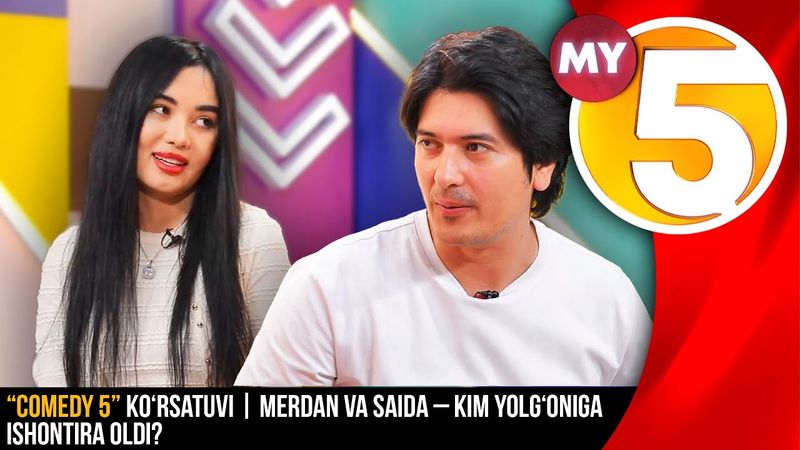 “Comedy 5” ko‘rsatuvi | Merdan va Saida – kim yolg‘oniga ishontira oldi?