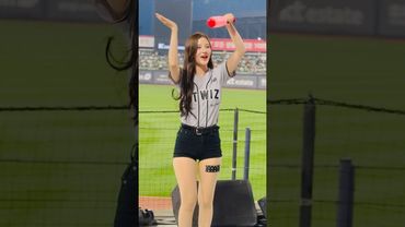 웰돈 챌린지도 만들어주세요  #김해리 #김해리치어리더#ktwiz #kt위즈 #kt위즈치어리더