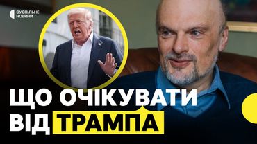 Постачання зброї через НАТО і анонс “важливої заяви” у понеділок | Аналіз останніх заяв Трампа