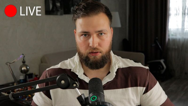 🔴YETI LIVE / ВНЕЗАПНЫЙ СТРИМ ПО ВСЕМ ВОПРОСАМ