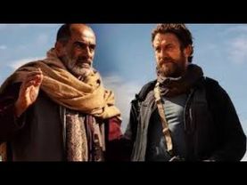 Беглец | фильм 2023