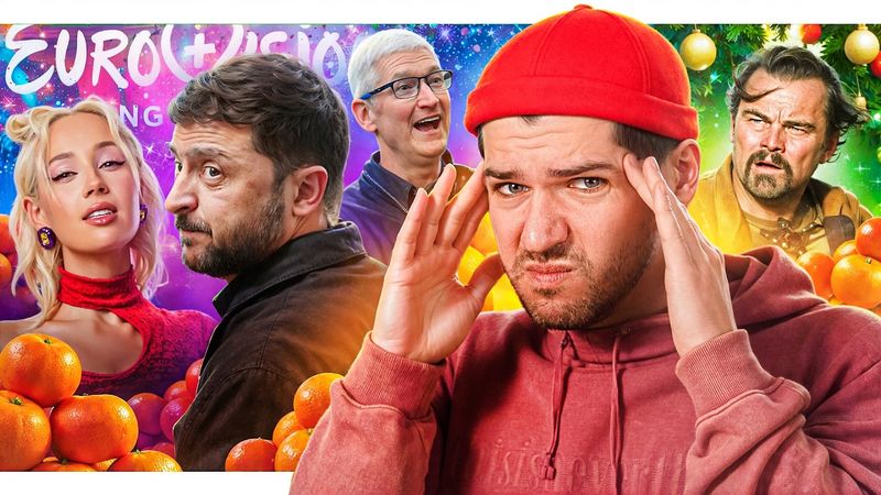 На что готов Зеленский // Передел Голливуда // Вакцина от рака