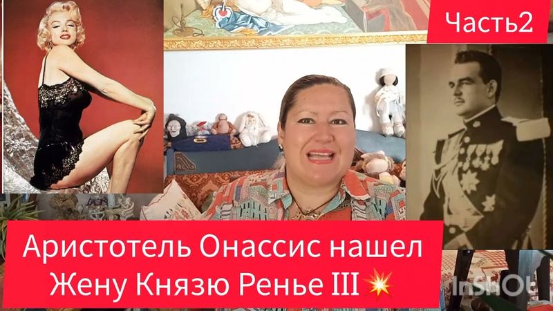 ЗАКЛЮЧАЙТЕ БРАКИ ПО ЛЮБВИ🎬ЧАСТЬ 2 #обзор #рекомендации #отношения #любовь #жизнь #история #мир #кино