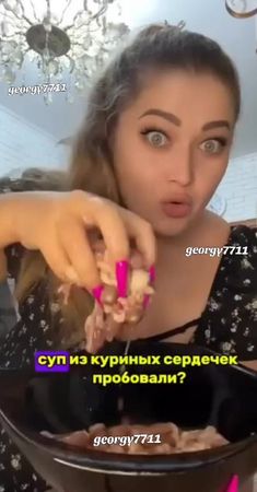 TikTok video #7487247162456165638