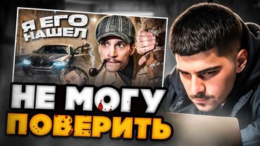 МЫ ПОДГОТОВИЛИ ЛОВУШКУ ДЛЯ ЭМИЛЯ! ВСТРЕЧА С СТРИПТИЗЕРШЕЙ