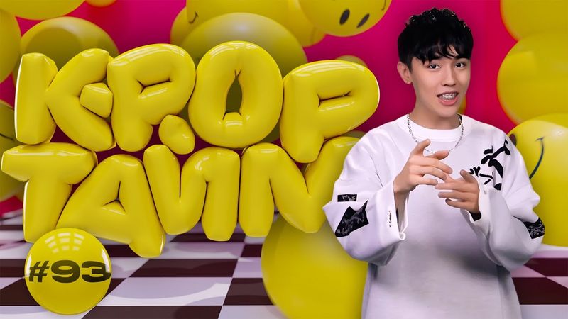 K-POP ТАЙМ #93