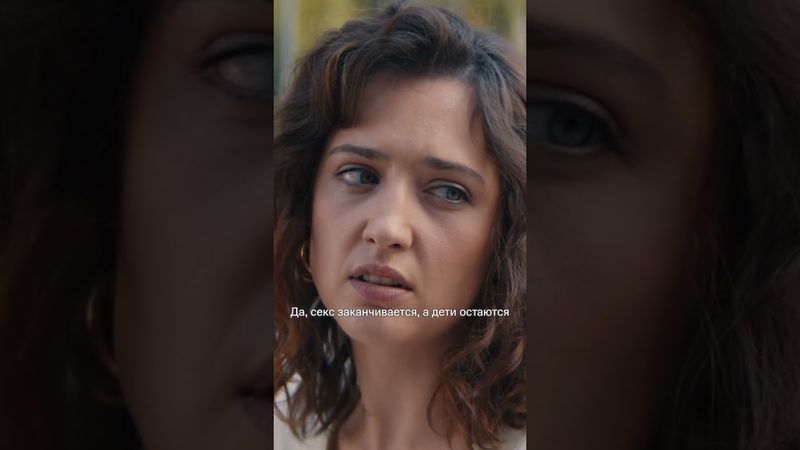 Первые серии комедии «Три сестры» с Ларисой Гузеевой и Павлом Деревянко - уже эксклюзивно на KION