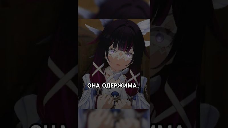 ТАК Я ТЕБЕ НРАВЛЮСЬ? 😳 #shorts