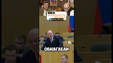 Создайте такое же видео в нашем боте за 1 минуту🤣 #юмор #смехпродлеваетжизнь #прикол