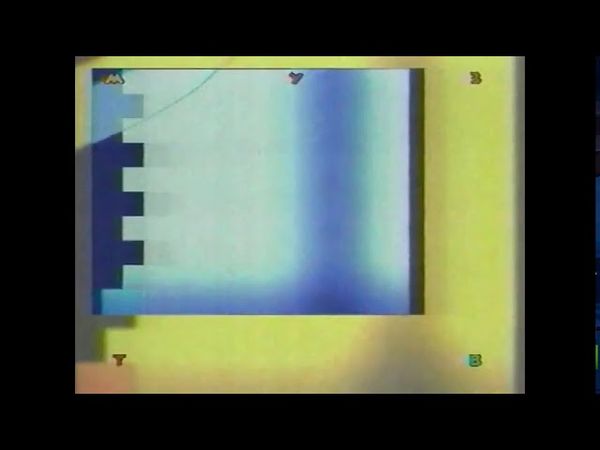 Заставка Муз ТВ: "Муз ТВ предлагает сотрудничество региональным, эфирным и кабельным телекомпаниям".