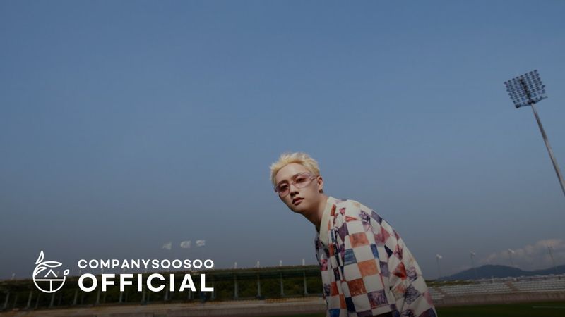 도경수 Doh Kyung Soo 'SING ALONG!' MV