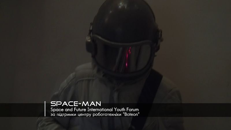 Space-man - Space and Future International Youth Forum