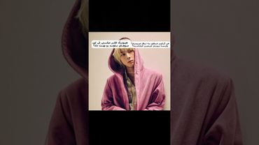 داستانی غمگین اما سم🥺😂#shorts #bts #بی_تی_اس #jin #jimin #جیمین #جین #تهیونگ #جونگ_کوک #خندارترین