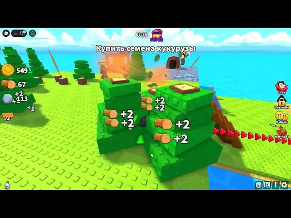 🏝️ ПАПА и ДОЧКА попали на НЕОБИТАЕМЫЙ ОСТРОВ в РОБЛОКС! Надо построить ОСТРОВА чтоб СПАСТИСЬ!