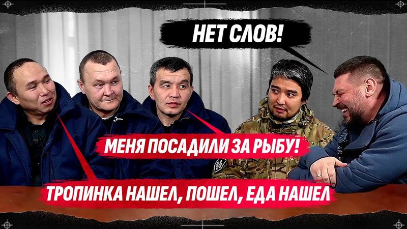 В КИРЗОВЫХ САПОГАХ ИЗ ТУВЫ НА ДОНБАСС / ПО ТРОПИНКЕ ШЕЛ, В БЛИНДАЖ К ВСУ ЗАШЕЛ!