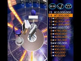 (PS1 Longplay) Quiz $ Millionaire Waku Waku Party: First ¥10 Million Japanese Yens winner