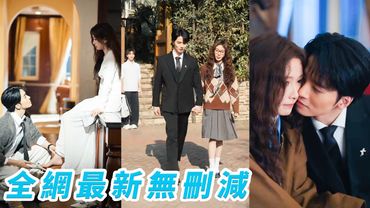 Dumped, she’s proposed to by a CEO who adored her for yrs, his devotion makes her fall completely