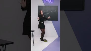 ОЛЕСЯ ИВАНЧЕНКО ТАНЦУЕТ 🤣🤣🤣 #приколы #смех