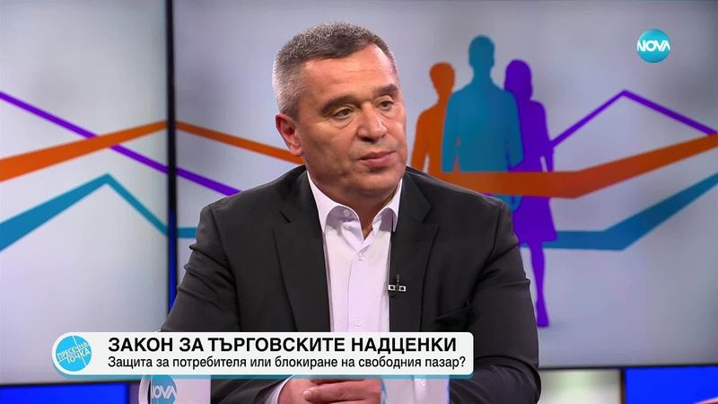 Пресечна точка (27.06.2025)