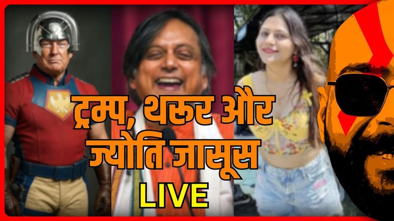 Peacemaker Trump's Roast, Chad Dashing Tharoor & Jyoti Jasoos | Pulkit Tyagi Live