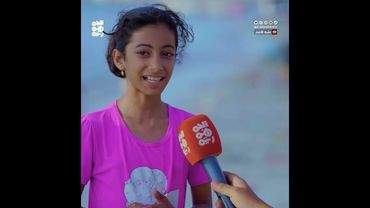 زوار المخا في العيد يشيدون بالاستقرار الأمني ونهضة البنية التحتية