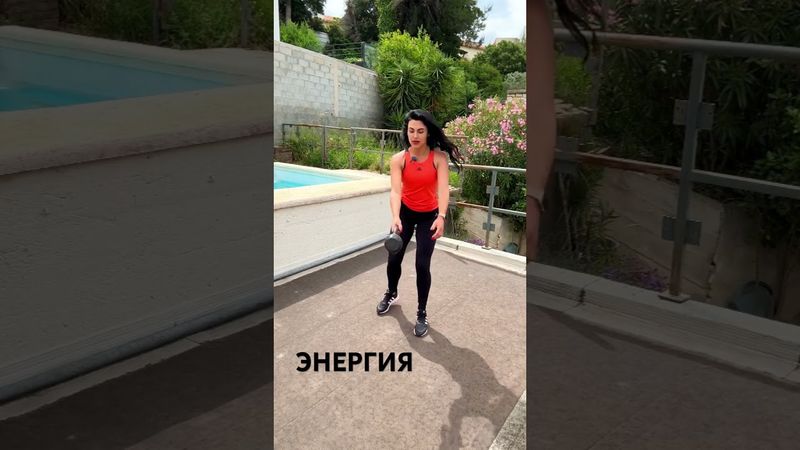 #спорт #тренировкадома #рационпп #животпохудение #sports #motivation #Энергия