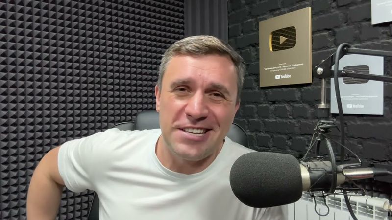 «Молитесь за мессенджер Макс».