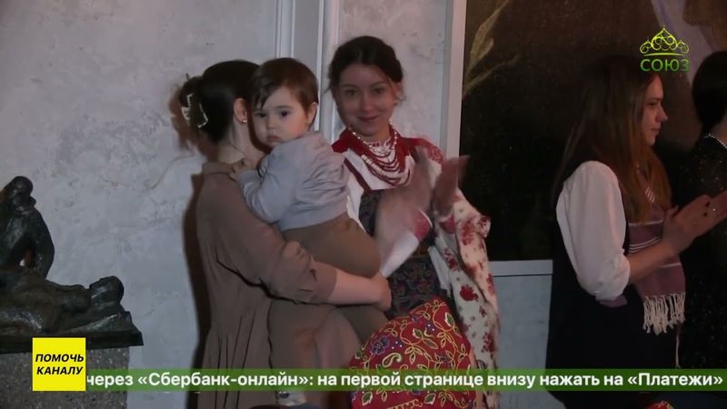 В Санкт-Петербурге прошел 15-й Ильинский фестиваль духовной и народной музыки