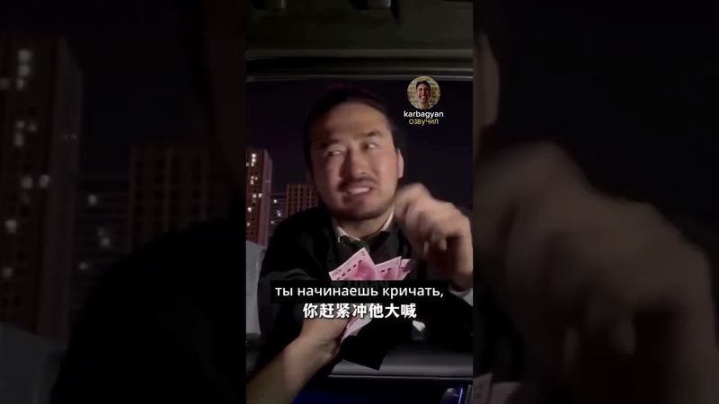 УБИРАЙСЯ СЕЙЧАС ЖЕ!