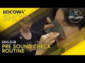 J-HOPE Sticks To A Strict Pre Sound Check Routine | The Manager EP351 | KOCOWA+