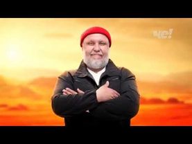 Анонсы и рекламный блок (Че!, 28.06.2025) (5)