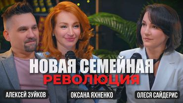 Муж в декрете — вызов традициям?!