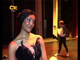 СТС-Курск. Балерина Кейти Фетла. 15 октября 2012