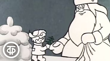 В лесу родилась ёлочка 🎄 Новогодний мультфильм (1972)