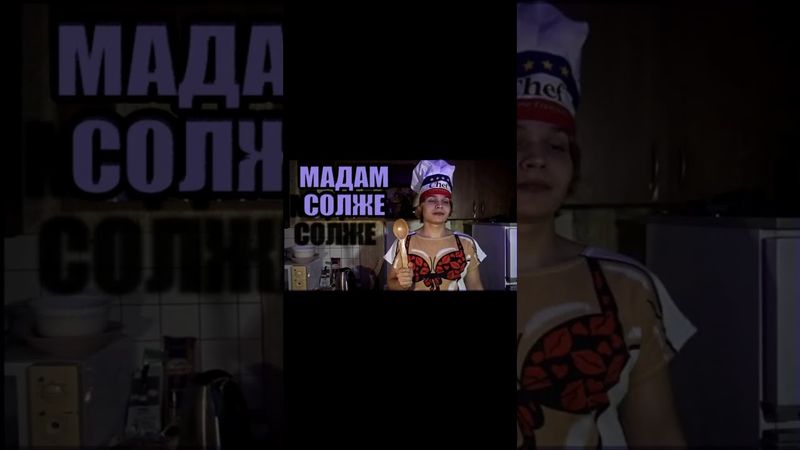 Хто такий Slidan?