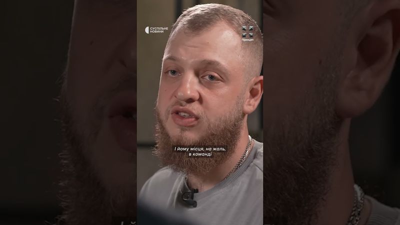 Про ефективність хірургів на фронті