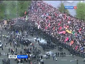 2012.05.12. 20-00. Россия-1. Вести в субботу (sl)