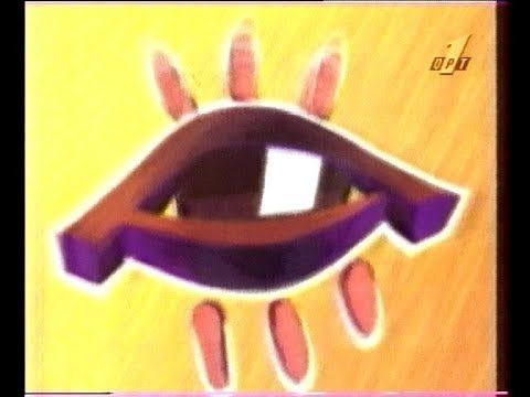 Новогодняя реклама (01.01.1996) ОРТ