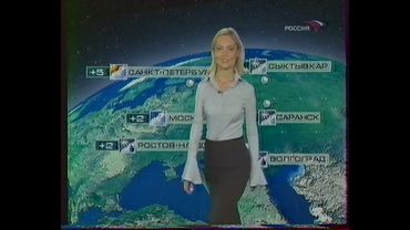 Прогноз погоды и переход на ночное вещание (Россия, 2004)