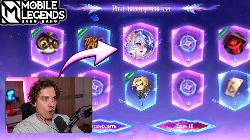 КРУЧУ ЛЕГЕНДАРКУ НА ЛЕЙЛУ В ПЕРВЫЙ ДЕНЬ, РЕЗУЛЬТАТ УДИВИТ! | NEXUS SEA