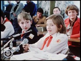 Пионерка Катя Лычева. Новости. Эфир 18.04.1986