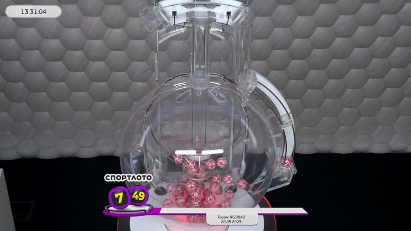 Столото представляет | Лотерея «Спортлото «7 из 49». Тираж № 20843 от 20.05.2025 г.