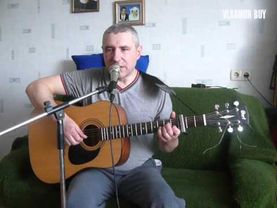 "Колокола" (А ты опять сегодня не пришла) под гитару