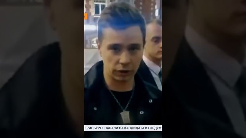 Сергея Орлова заставили извиниться за шутку