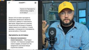 Посоветовался с ИИ и ответил хейтеру