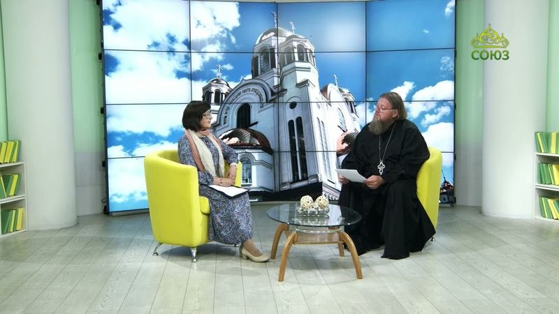 ЦАРСКИЕ ДНИ В ЕКАТЕРИНБУРГЕ: глубинный народ и его святой Царь. Часть 2